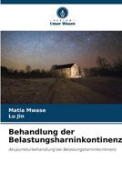 Behandlung der Belastungsharninkontinenz (German Edition) 6203563439 Book Cover