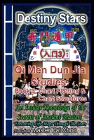 Qi Men Dun Jia Studies Book 3 Chart plotting & Structues B0FHH556MF Book Cover