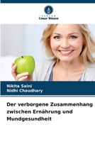 Der verborgene Zusammenhang zwischen Ernährung und Mundgesundheit (German Edition) 6209697887 Book Cover