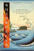 Shipwrecks 0156008351 Book Cover