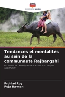 Tendances et mentalités au sein de la communauté Rajbangshi (French Edition) 663020719X Book Cover