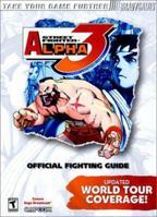 Street Fighter Alpha 3 Official Strategy Guide for Dreamcast (Official Guide) 1566868866 Book Cover