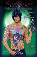 Naitodogaron Night Dragon (Dragons of the Yakuza 1): A Yakuza Gay Romance 1998701085 Book Cover