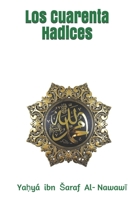 Los cuarenta Hadices B091H6FMRF Book Cover