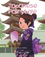 Once Upon A Kimono B0BDHTZRQF Book Cover