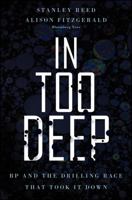 In Too Deep 0470950900 Book Cover