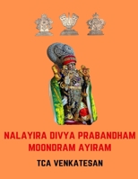 Nalayira Divya Prabandham - Moondram Ayiram: English null Book Cover