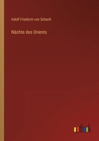 N�chte des Orients 3368238221 Book Cover