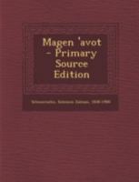 Magen 'avot 1293454737 Book Cover