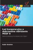 Lad korporacyjny a dobrowolne wdrozenie MSSF 8 (Polish Edition) 620990159X Book Cover