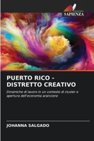 Puerto Rico - Distretto Creativo 6205732270 Book Cover