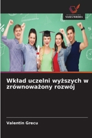 Wklad uczelni wyzszych w zrównowazony rozwój (Polish Edition) 6209910696 Book Cover