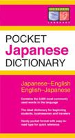 Periplus Pocket Japanese Dictionary: Japanese-English English-Japanese 4805310901 Book Cover