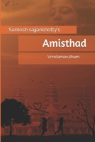 Amisthad: Vrindamarutham B0CCCHQ3BH Book Cover