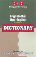 English-Thai Thai-English One-to-One Dictionary (exam-suit 1908357940 Book Cover