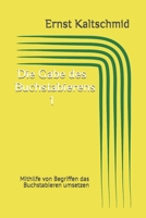 Die Gabe des Buchstabierens 1: Mithilfe von Begriffen das Buchstabieren umsetzen (German Edition) B0F2VKR425 Book Cover