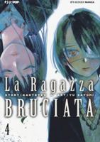 La ragazza bruciata 8834900243 Book Cover