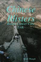 Chinese Blisters 0955689503 Book Cover