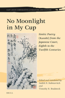 No Moonlight in My Cup 9004387196 Book Cover