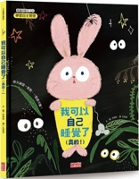 I Can Sleep by Myself (Really!) 9576589657 Book Cover