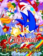 Christmas Adult Coloring Book: A Coloring Book for Adults Stress Relieving Coloring Pages, Coloring Book for Relaxation and Stress management Festive Ornaments Christmas designs, Christmas trees, Stre 1708281789 Book Cover