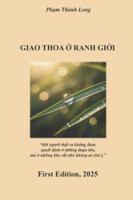 Twixt and Midst (CTDNA Project) B0G4MM7GCJ Book Cover