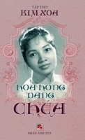 Hoa H?ng Dâng Chúa (hardcover - 2025 version) (Vietnamese Edition) B0FB2QDD3R Book Cover