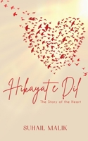 Hikayat e Dil B0CCW4TP8R Book Cover