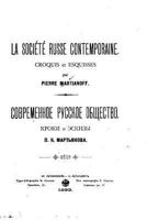 La Soci�t� Russe Contemporaine, Croquis Et Esquisses 1523894350 Book Cover