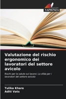 Valutazione del rischio ergonomico dei lavoratori del settore avicolo (Italian Edition) 6208061199 Book Cover