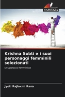 Krishna Sobti e i suoi personaggi femminili selezionati (Italian Edition) 6209202713 Book Cover