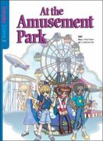 At the Amusement Park (Everyday Science series) 9810522436 Book Cover