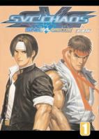 Snk Vs. Capcom: Svc Chaos 1597961442 Book Cover