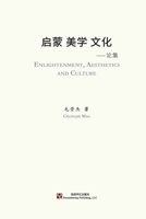 Enlightenment, Aesthetics and Culture 1951135636 Book Cover