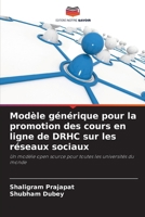 Modèle générique pour la promotion des cours en ligne de DRHC sur les réseaux sociaux (French Edition) 6208215021 Book Cover