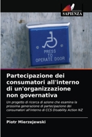 Partecipazione dei consumatori all'interno di un'organizzazione non governativa 6203210560 Book Cover