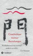 Geschichten intimer Beziehungen 3734532825 Book Cover