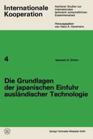 Die Grundlagen Der Japanischen Einfuhr Auslandischer Technologie 3322983447 Book Cover