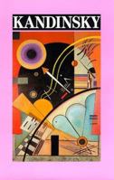 Kandinsky Cameo (Great Modern Masters) 0810946920 Book Cover