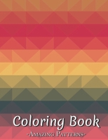 Large Print Coloring Book: An Adult Coloring Book Featuring Fun, Easy And Relaxing Designs Gift For adult, kids, teens, boys B09TJ82N83 Book Cover