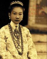 The Straits Chinese: A Cultural History (Pepin Press Art Book) 9054960086 Book Cover