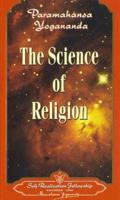 The Science of Religion 0876120052 Book Cover