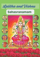 Lalitha and Vishnu Sahasranamam: Lingashtakam, Hanuman Chalisa, Ashtalakshmi stotrams, manidweepa varnana, Sri Rama Raksha Stotram B0C9SF6GP7 Book Cover