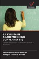 Za Kulisami Akademickiego Uchylania SiE (Polish Edition) 6208967589 Book Cover