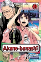Akane-banashi, Vol. 14 (14) 1974758796 Book Cover