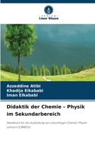 Didaktik der Chemie - Physik im Sekundarbereich (German Edition) 6630104935 Book Cover