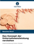 Das Konzept der Unternehmensleistung verstehen (German Edition) 663017996X Book Cover