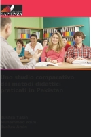 Uno studio comparativo dei metodi didattici praticati in Pakistan (Italian Edition) 6209632661 Book Cover