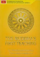 The Buddha's First Teaching (Buddhism in Plain English) 9749058739 Book Cover