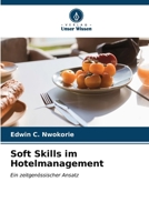 Soft Skills im Hotelmanagement (German Edition) 6206998193 Book Cover